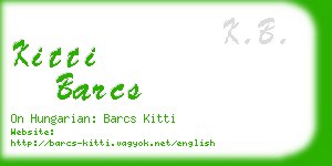 kitti barcs business card